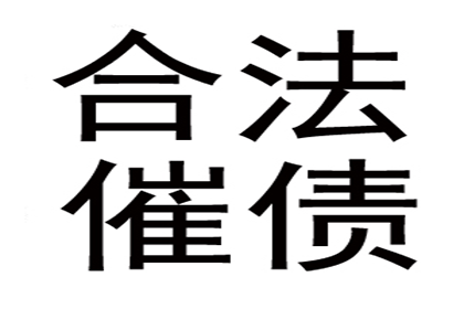 恋爱为名借款行为如何定性为诈骗？